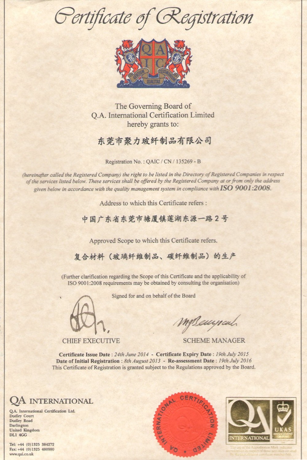 fotobankas (29) .jpg